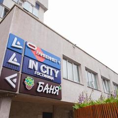 Отель InCity, Владивосток, Приморский край