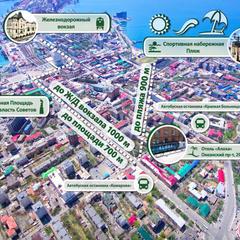  Капсульный отель Алоха, Владивосток, Приморский край