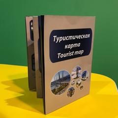  Капсульный отель Алоха, Владивосток, Приморский край