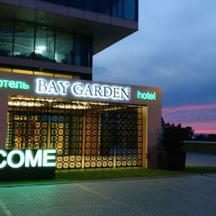 Гостиница Bay Garden, Владивосток, Приморский край