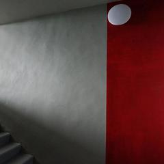 Отель Golden Horn Bay View, Владивосток, Приморский край