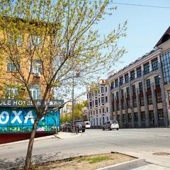  Капсульный отель Алоха, Владивосток, Приморский край