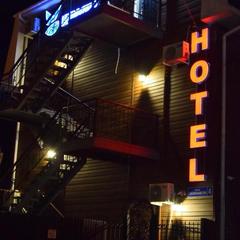 Отель Причал, Владивосток, Приморский край