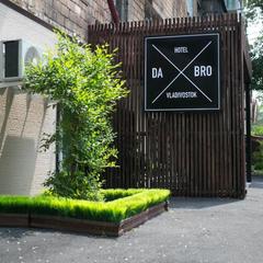 Гостиница Dabro, Владивосток, Приморский край