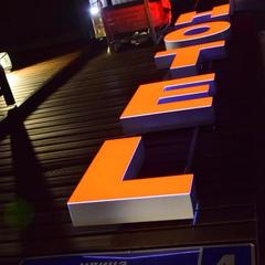 Отель Причал, Владивосток, Приморский край