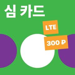  Капсульный отель Алоха, Владивосток, Приморский край