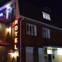 Отель Причал, Владивосток, Приморский край