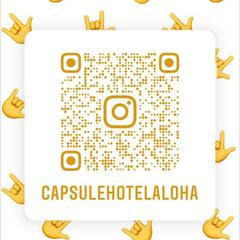  Капсульный отель Алоха, Владивосток, Приморский край