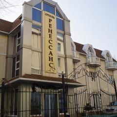 Отель Ренессанс, Владивосток, Приморский край