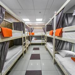  Sleep Place, Владивосток, Приморский край