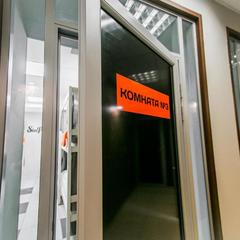  Sleep Place, Владивосток, Приморский край