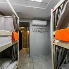  Sleep Place, Владивосток, Приморский край