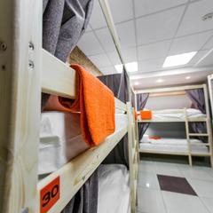  Sleep Place, Владивосток, Приморский край