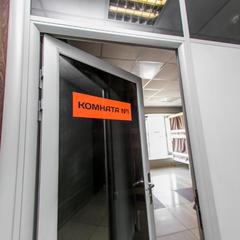  Sleep Place, Владивосток, Приморский край