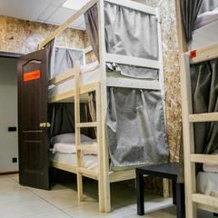  Sleep Place, Владивосток, Приморский край