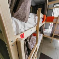  Sleep Place, Владивосток, Приморский край