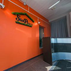  Sleep Place, Владивосток, Приморский край