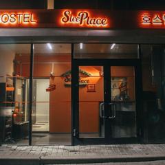  Sleep Place, Владивосток, Приморский край