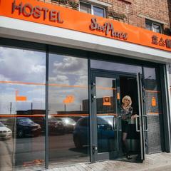  Sleep Place, Владивосток, Приморский край