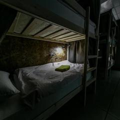  Sleep Place, Владивосток, Приморский край