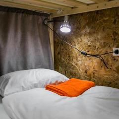  Sleep Place, Владивосток, Приморский край