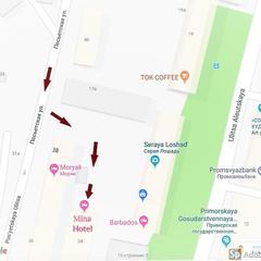 Отель Mina, Владивосток, Приморский край