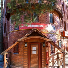Гостиница Рубикон, Владимир, Владимирская область