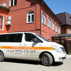 Отель Внуково Москва, Внуково, Московская область