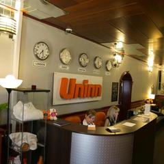 Отель Внуково Москва, Внуково, Московская область