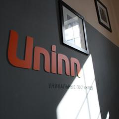 Отель Antis House Uninn, Внуково, Московская область