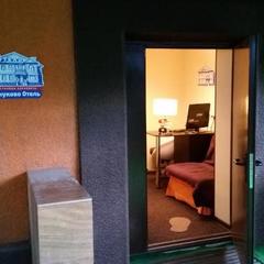 Отель Внуково Москва, Внуково, Московская область