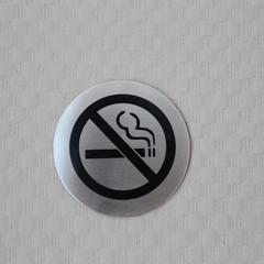 Отель Внуково Москва, Внуково, Московская область