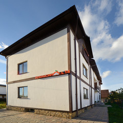 Апартаменты Апельсин Внуково, Внуково, Московская область