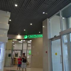 Отель Art Hotel, Внуково, Московская область