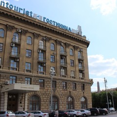 Гостиница Интурист, Центральный район, Волгоградская область