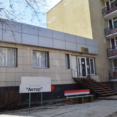 Гостиница Актер, Центральный район, Волгоградская область
