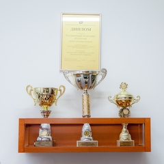 Гостиница Спутник, Волгоград, Волгоградская область
