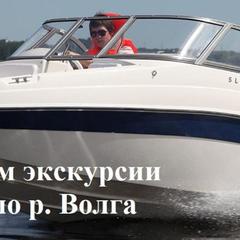 Отель Мед, Краснооктябрьский район, Волгоградская область