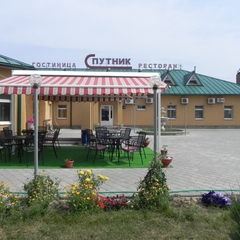 Гостиница Спутник, Волгоград, Волгоградская область