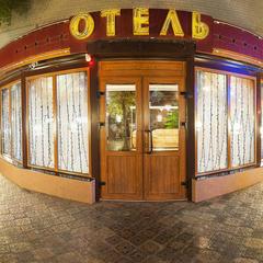 Гостиница Каштан, Центральный район, Волгоградская область