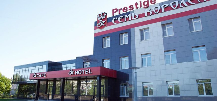 Prestige Hotel Семь Королей — фото 2