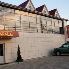 Гостиница PARALLEL, Ворошиловский район, Волгоградская область