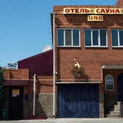 Гостиница Штурман, Волгоград, Волгоградская область