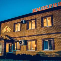 Гостиница Империя на Руднянской, Волгоград, Волгоградская область