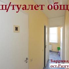 Гостиница Уют, Волгоград, Волгоградская область