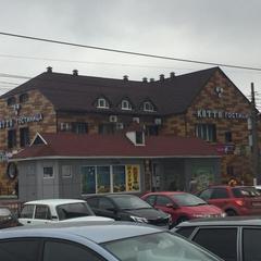Отель Koтто, Волгоград, Волгоградская область