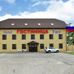Гостиница Уют, Волгоград, Волгоградская область