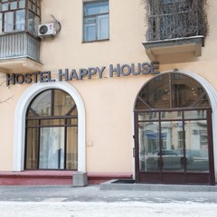 Хостел Happy House, Волгоград, Волгоградская область