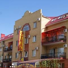 Гостиница Отель, Волгодонск, Ростовская область