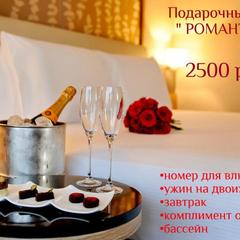 Центр отдыха Донская Волна, Волгодонск, Ростовская область